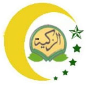 Picture of Pondok Pesantren Azzakiyyah